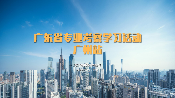 利豪娱乐·(中国游)有限公司官网