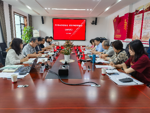 利豪娱乐·(中国游)有限公司官网